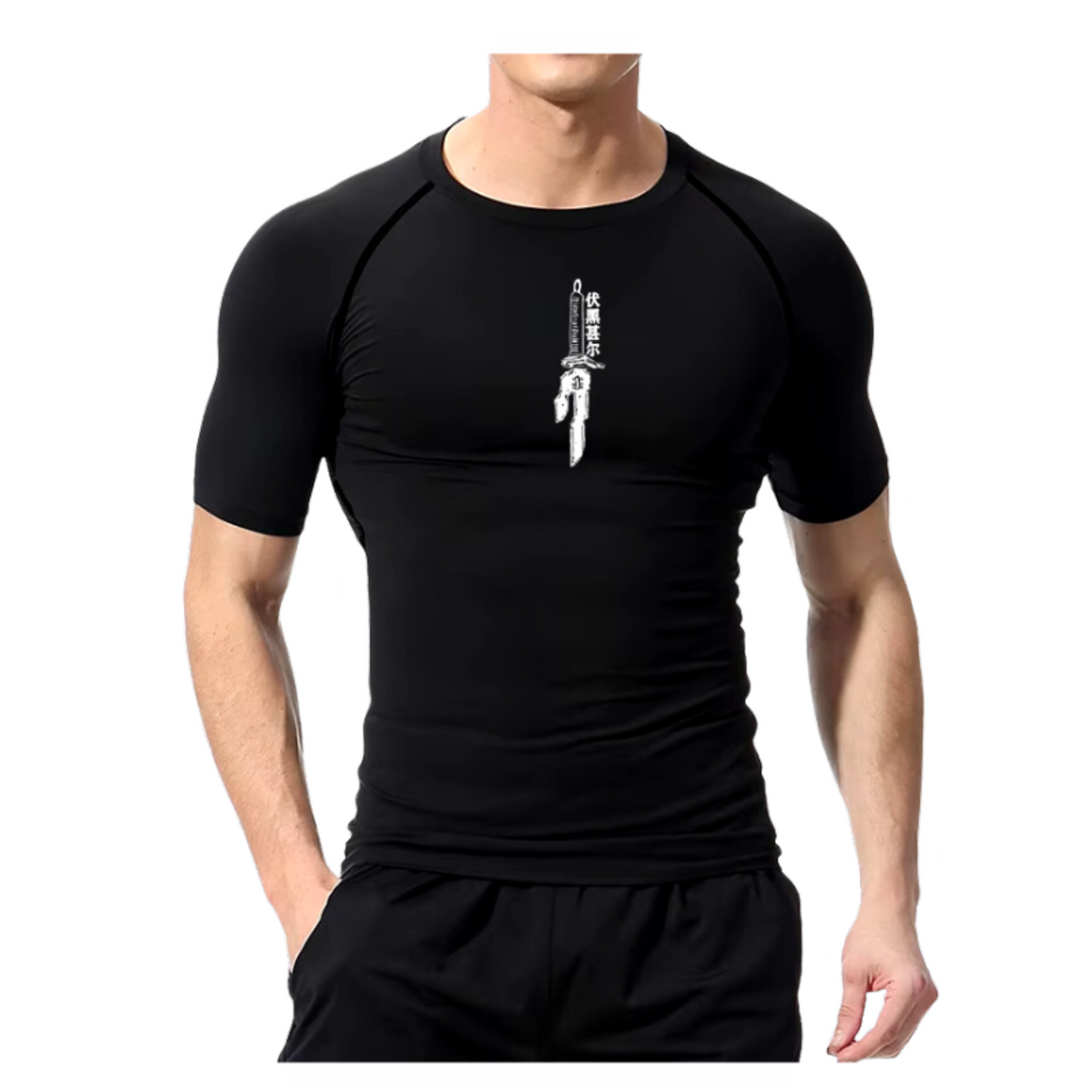 JUJUTSU KAISEN COMPRESSION SHIRT